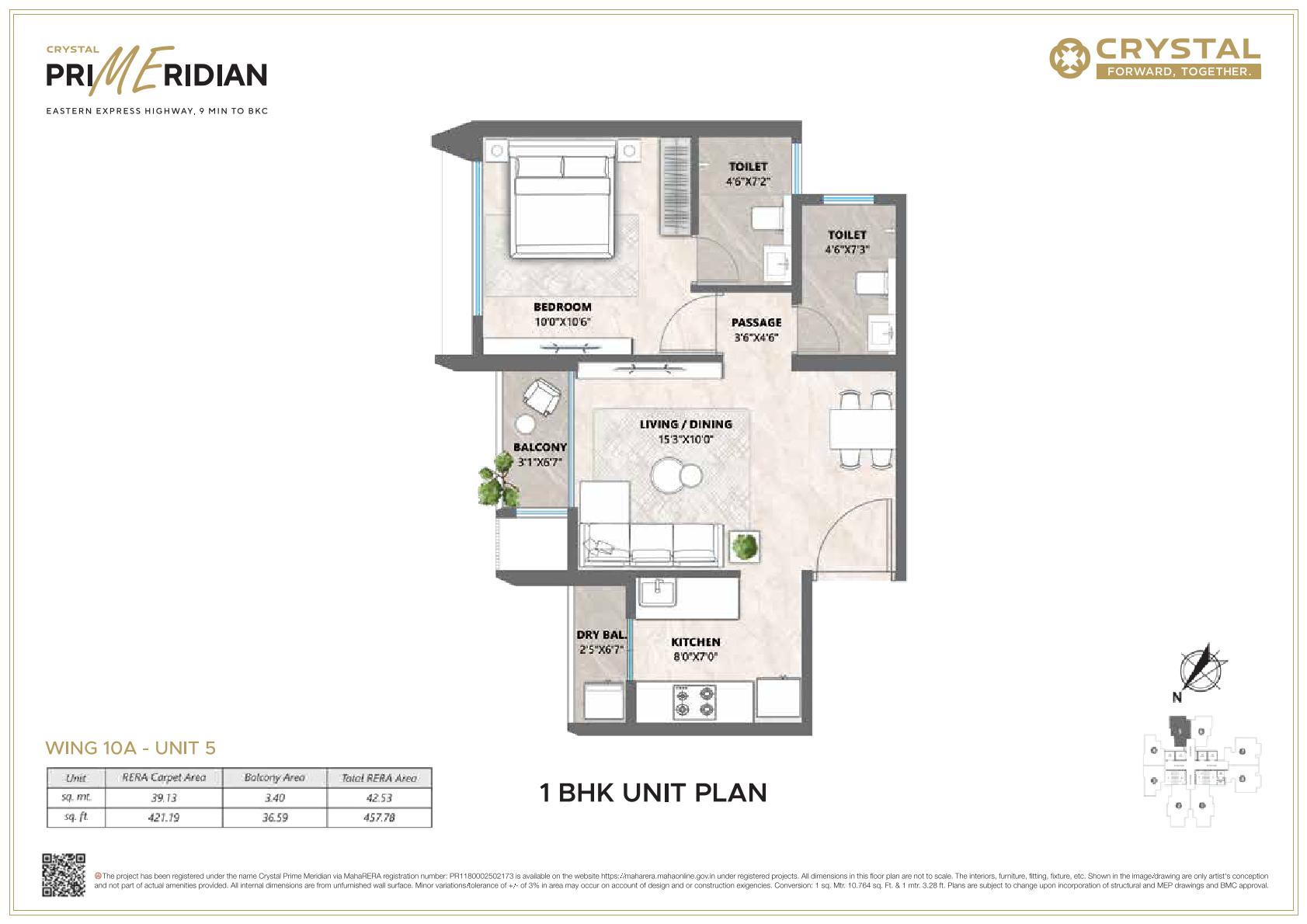 1 BHK Floor Plan Variant